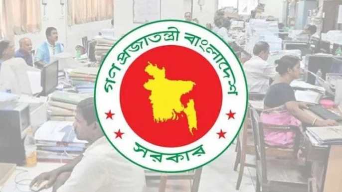 বাস্তব সংখ্যা ১০০% নিশ্চিত কমন।।৮ম -১০ম।। সরকারি চাকরি।।